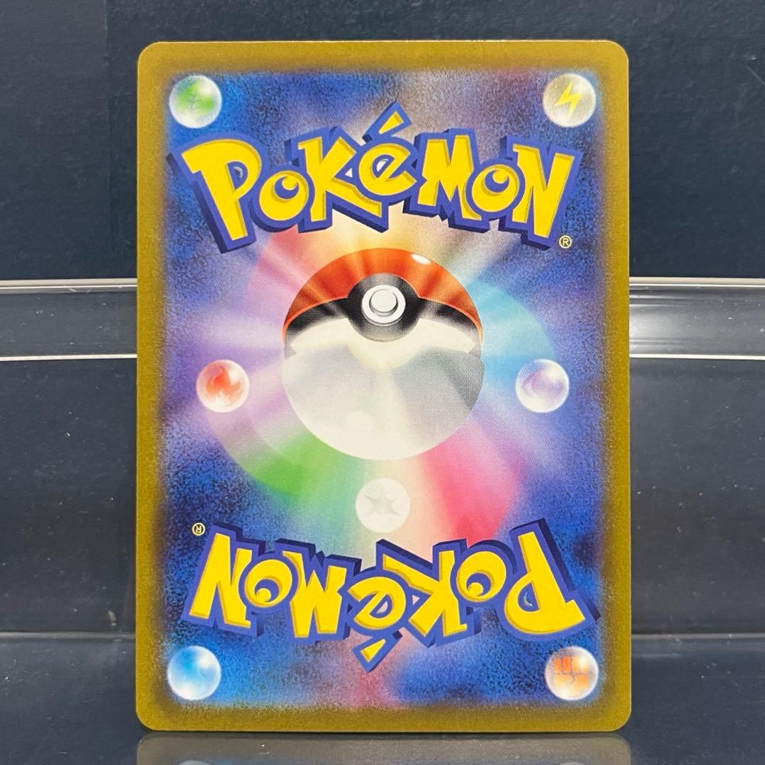 ポケモン　ルギアV　SR　SA