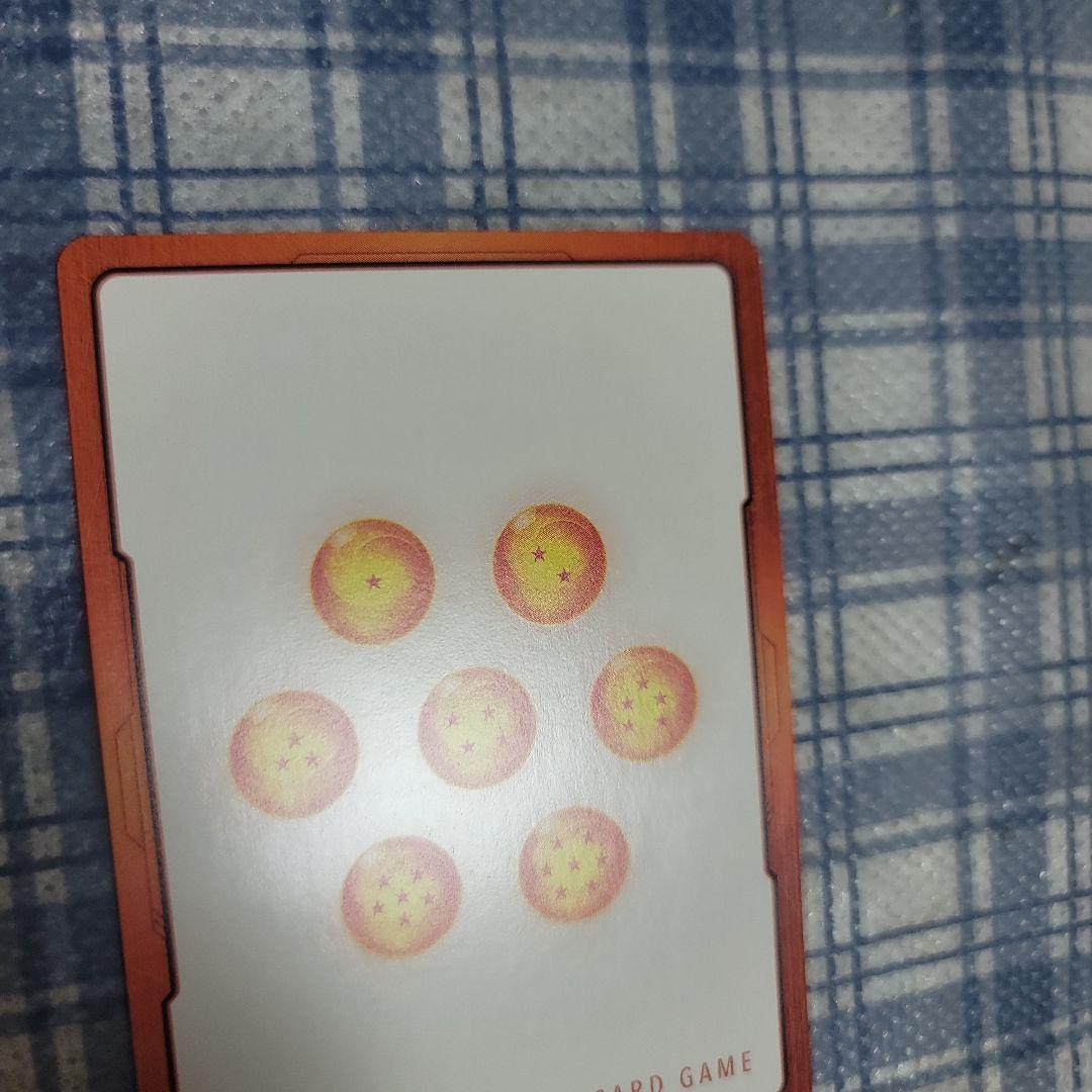 ドラゴンボール フュージョンワールド エナジーマーカーパラレル 金 1巻