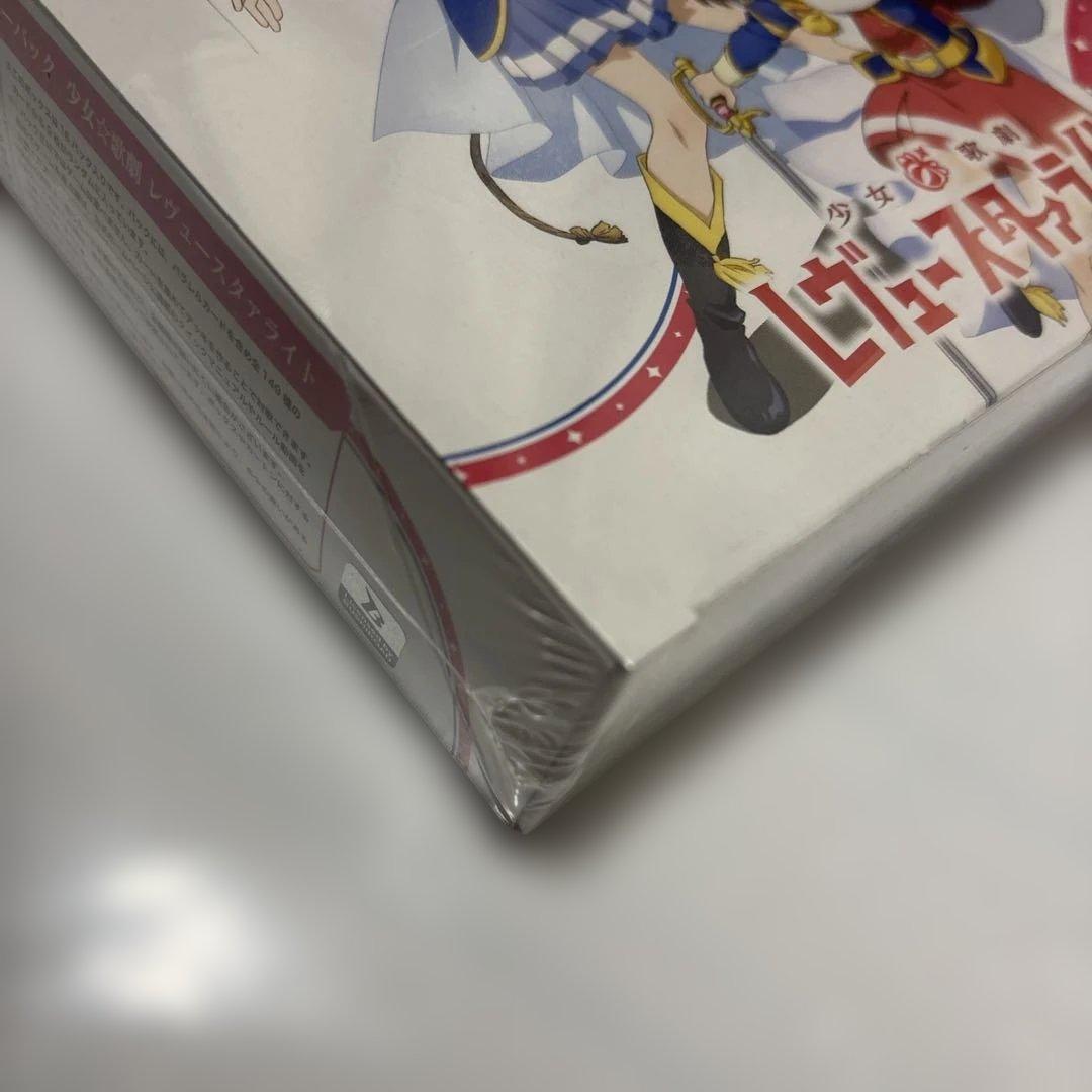 な*め様 ヴァイスシュヴァルツ　少女☆歌劇 レヴュースタァライト【初版】　未開封