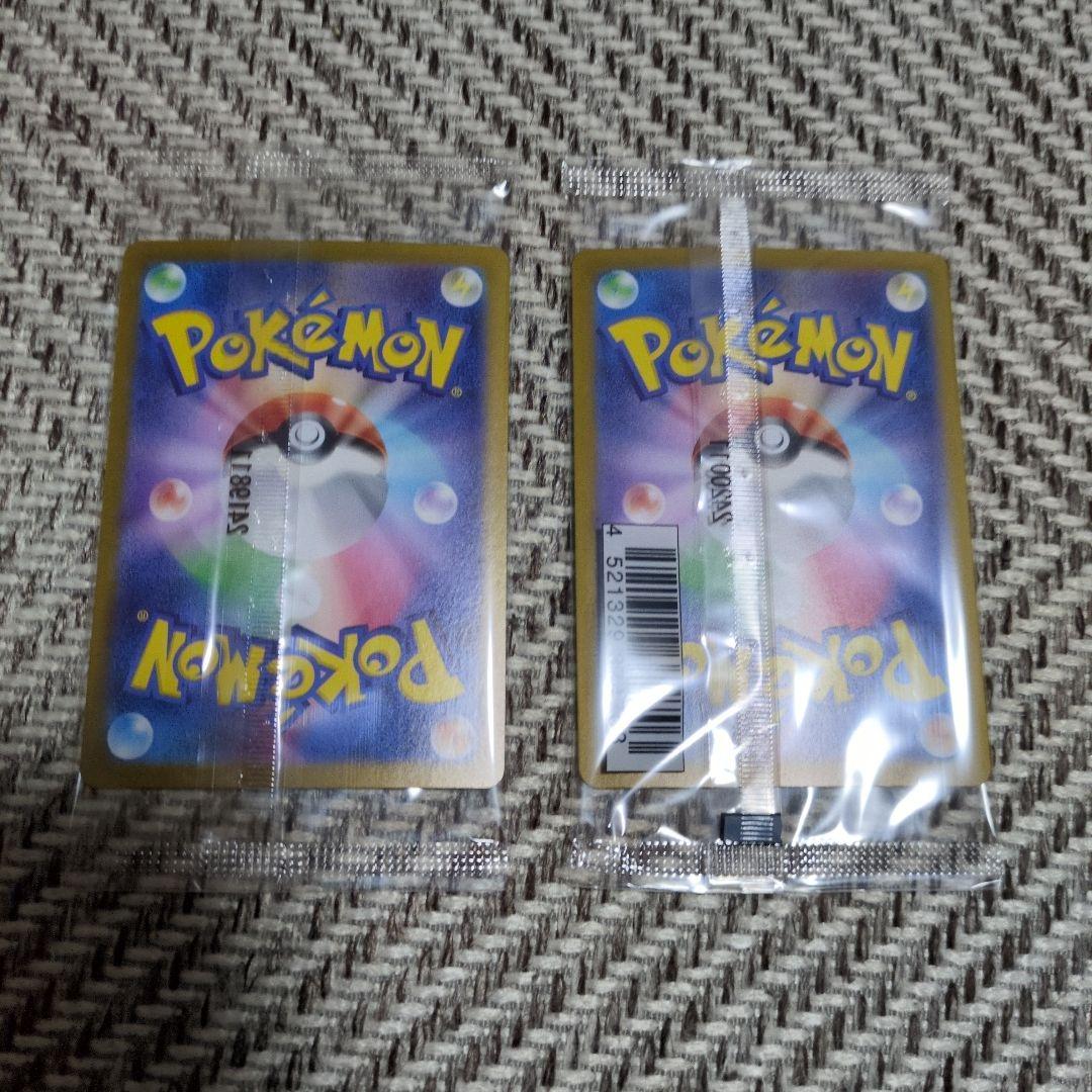 ポケモンカード スターターセット ニンフィアEX　ソウルブレイズEX プロモ