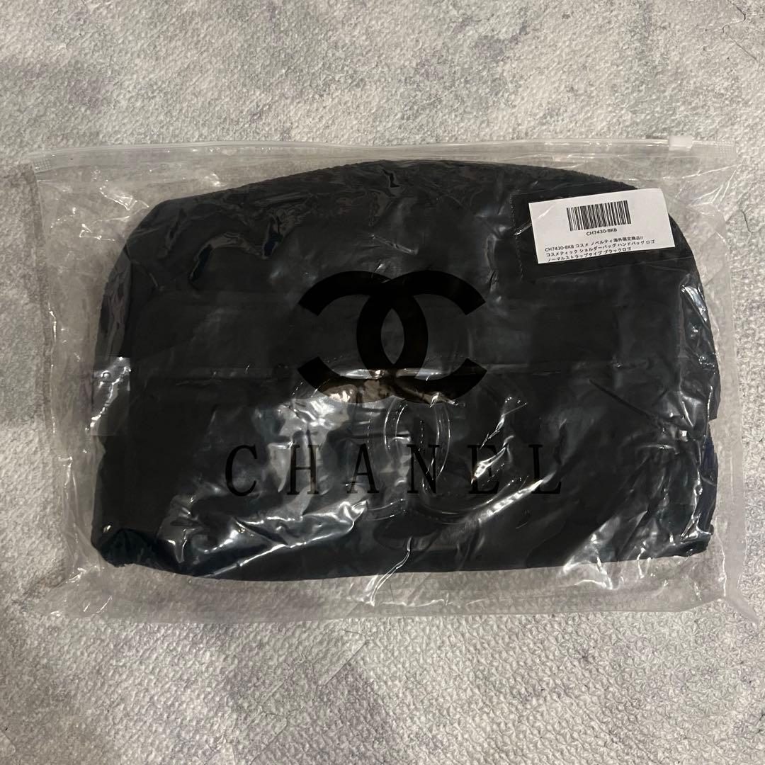 ノベルティ ショルダーバッグ