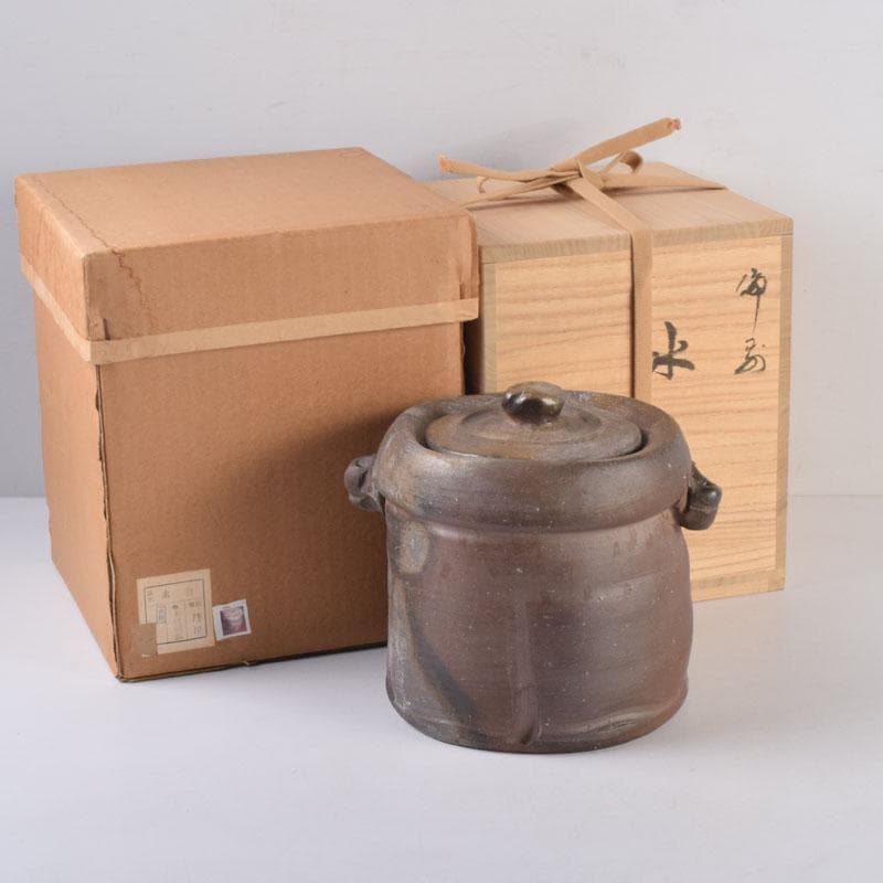 備前焼　木村利正作　双耳水指　共箱　C　8459A