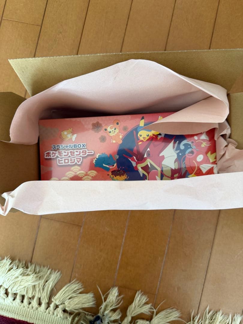 ポケモンセンターヒロシマ　スペシャルboxシュリンク付き本日到着したもの