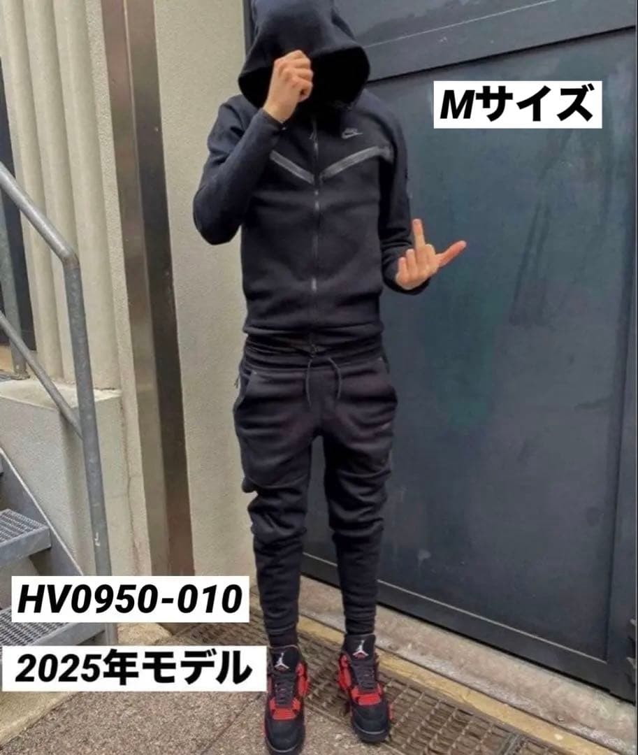 専用です！　Nike ナイキ テック フリース パーカー スウェット Ｍサイズ