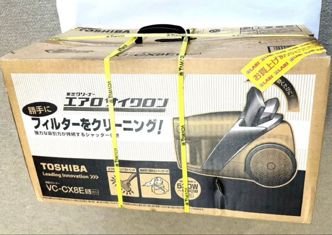TOSHIBA エアロサイクロン掃除機 VC-CX8E 新品未使用
