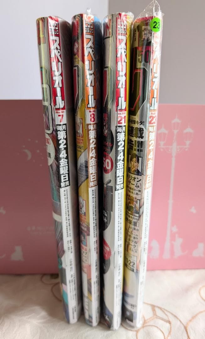 MUJINA INTO THE DEEP スペリオール サングラス Tシャツ