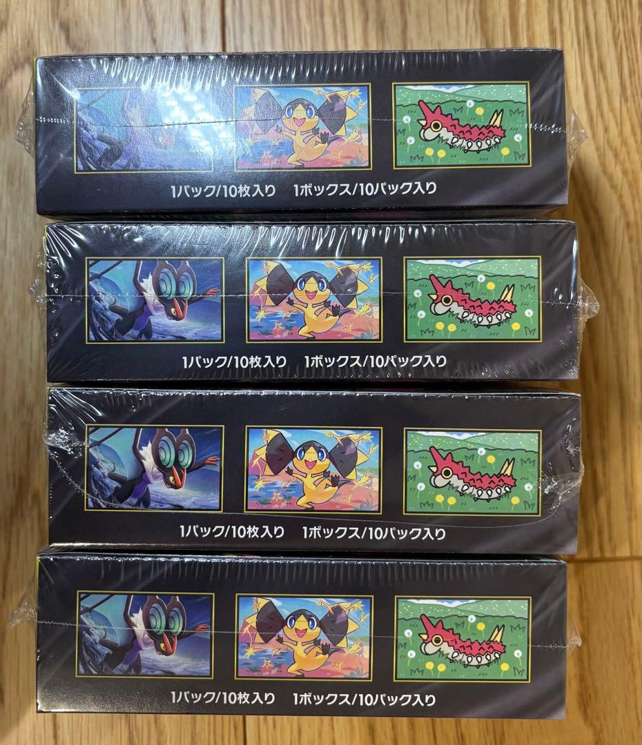 ⭐️ポケセン産⭐️新品未開封・シュリンク付き 4BOX⭐️ポケカ MEGAドリームex