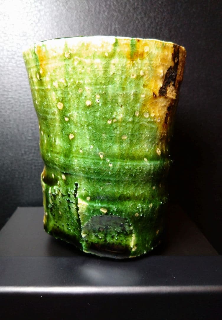 小割哲也 湯呑み ★箱 御本人陶歴書付★