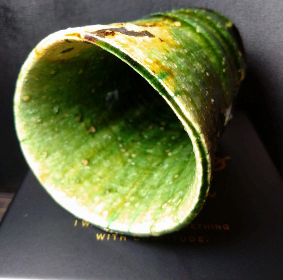 小割哲也 湯呑み ★箱 御本人陶歴書付★