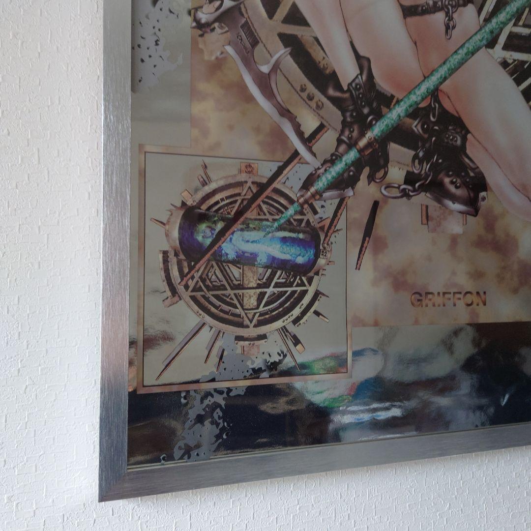 士郎正宗 アートポスター 当時モノ ビンテージ シルバーフレーム B2