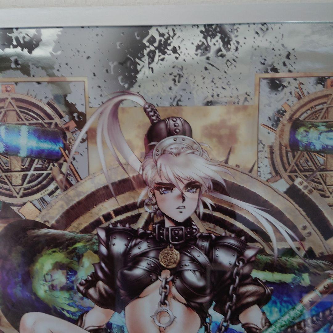 士郎正宗 アートポスター 当時モノ ビンテージ シルバーフレーム B2