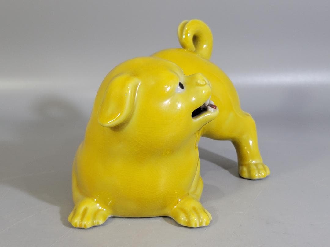 DT590 可愛い 黄釉 犬 駒 置物 陶製