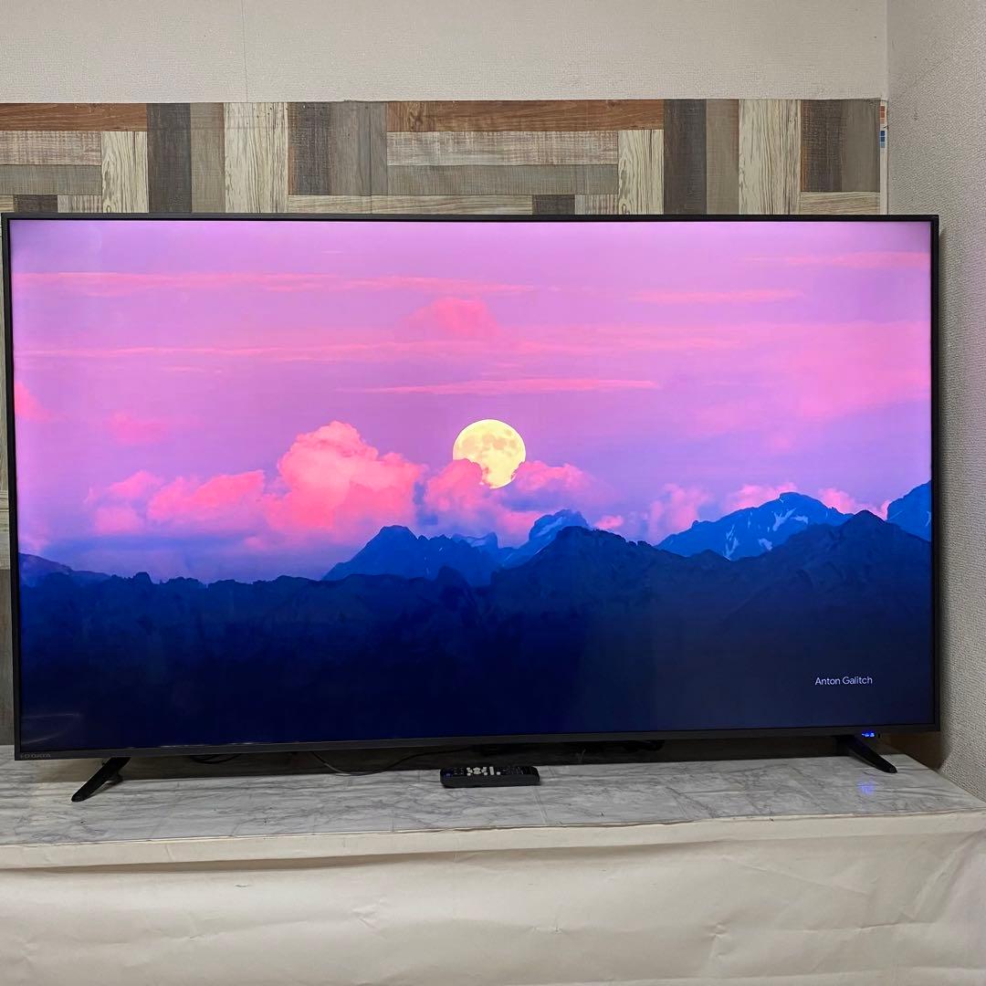 shoheさん専用全国送料込昨年購入IODATA65型4K液晶モニター高輝度