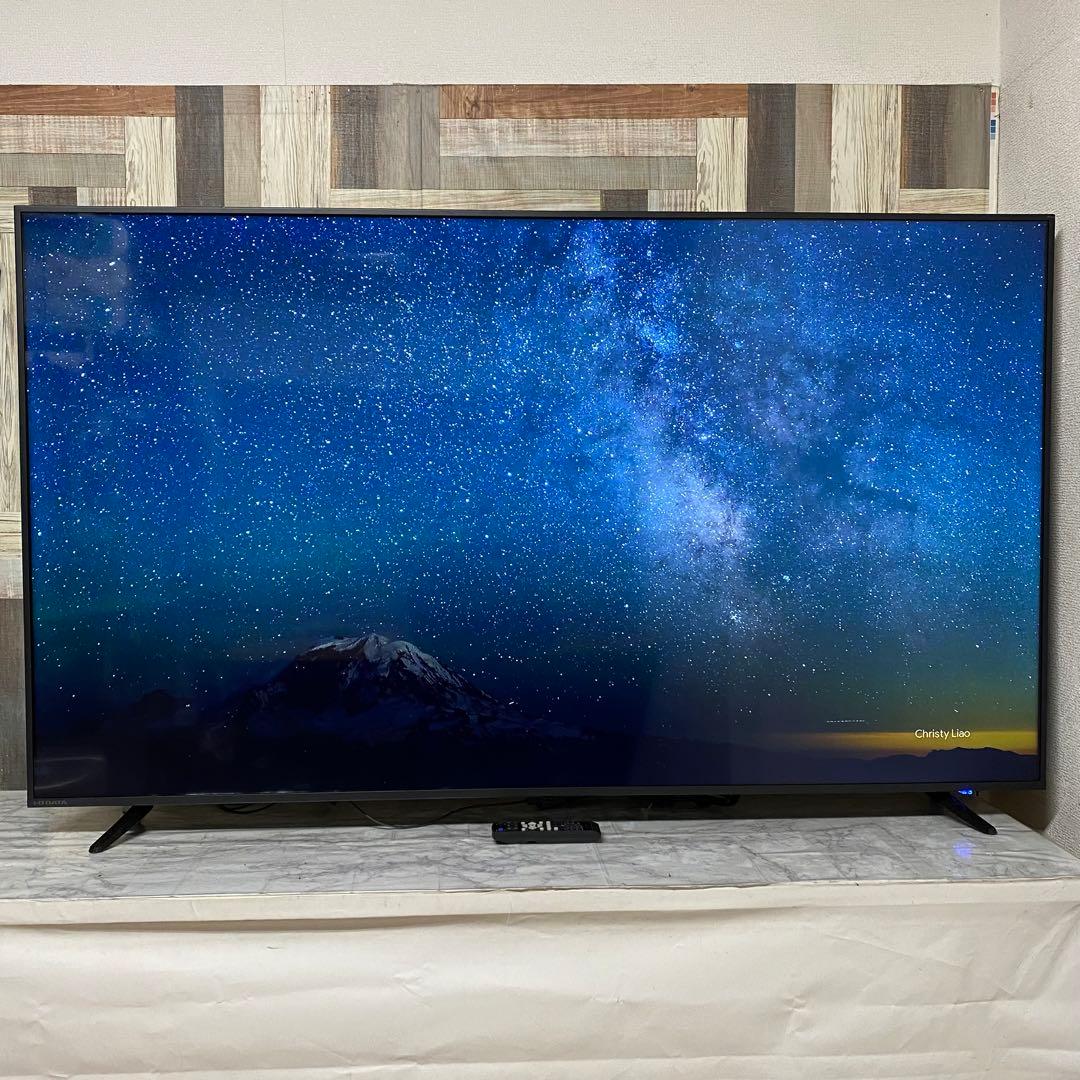 shoheさん専用全国送料込昨年購入IODATA65型4K液晶モニター高輝度