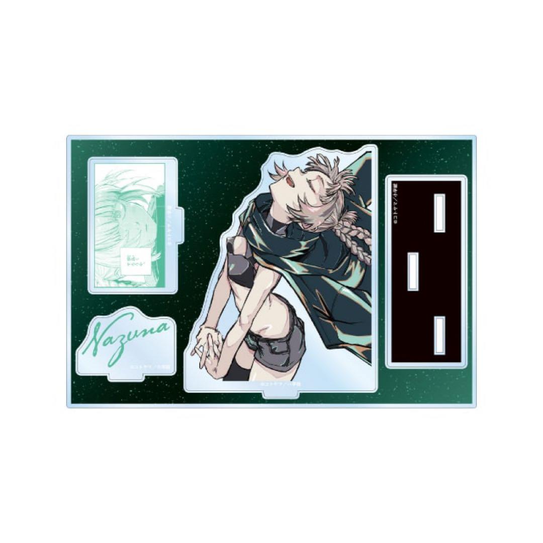 よふかしのうた 七草ナズナ パーツ付き BIGアクリルスタンド