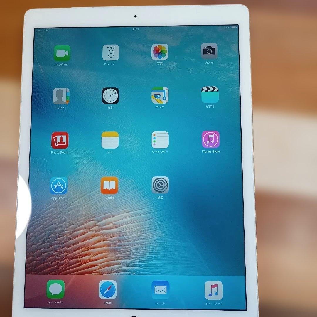 iPad Pro (第一世代)128GB Wi-Fi + Cellular