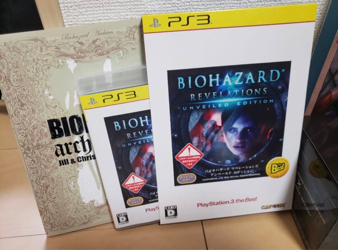バイオハザード リベレーションズティッシュコミック本ライター時計箱未開封DVD。