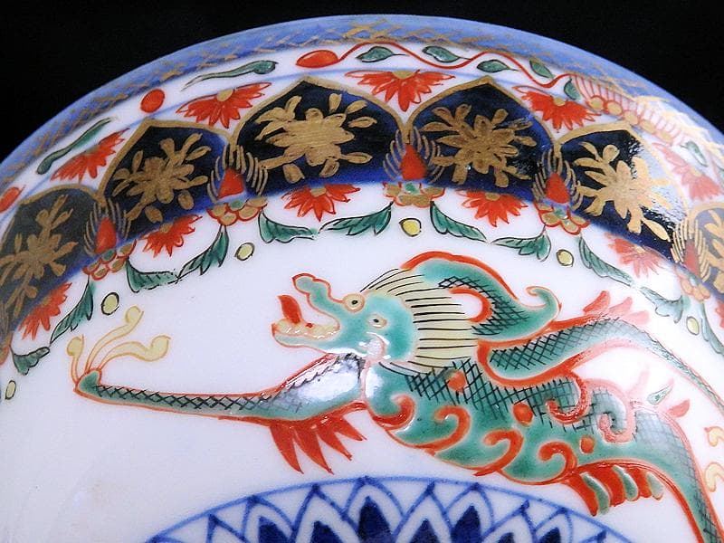 古伊万里　金襴手　瓔珞紋に龍の図　大振蓋茶碗　文政6年　D821AS-CIt