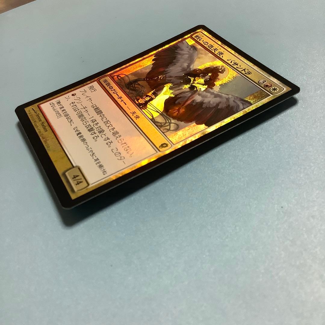 戦いの熾天使、バサンドラ　CNS日本語foil