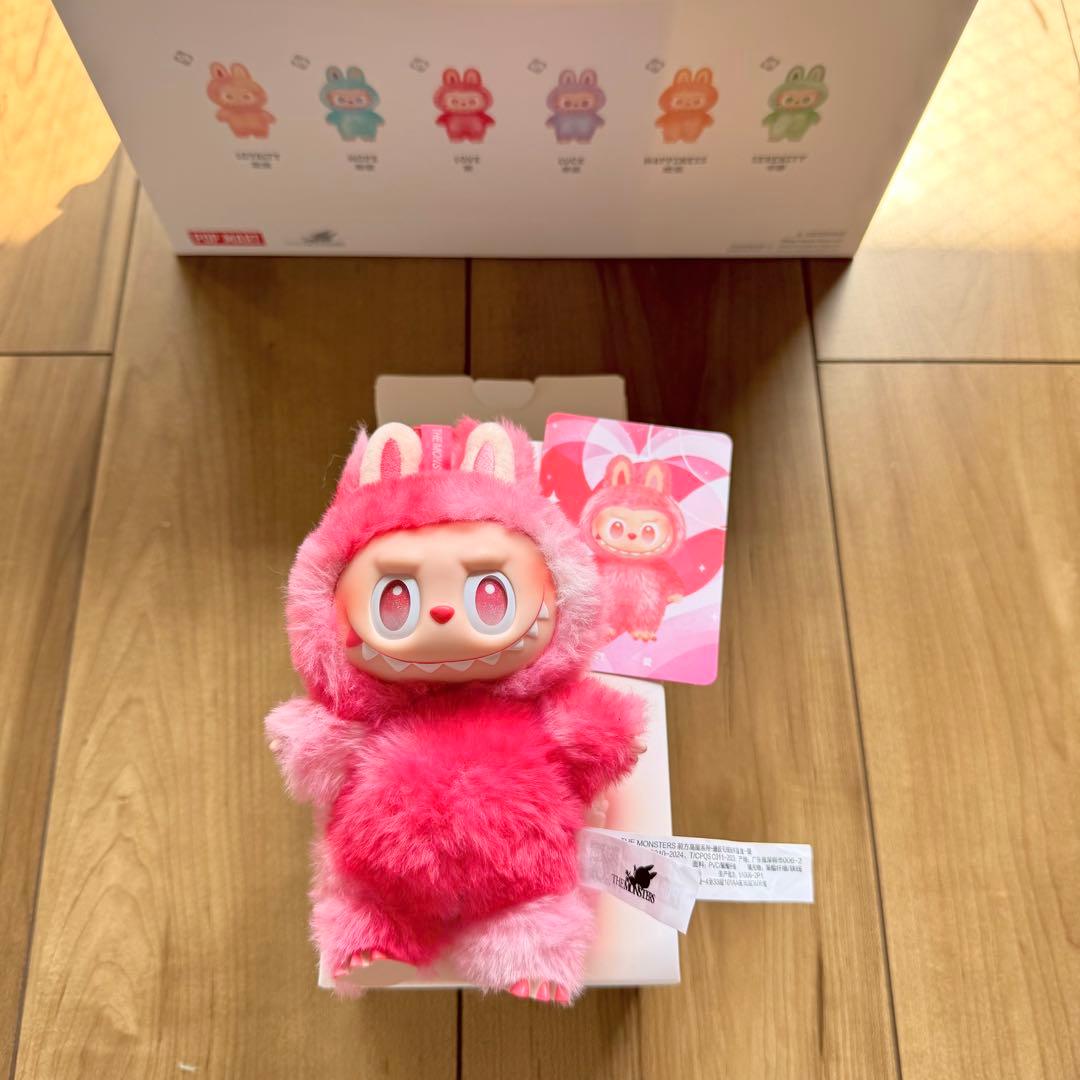 POPMART Labubu 新品Big into Energy 全種6個セット