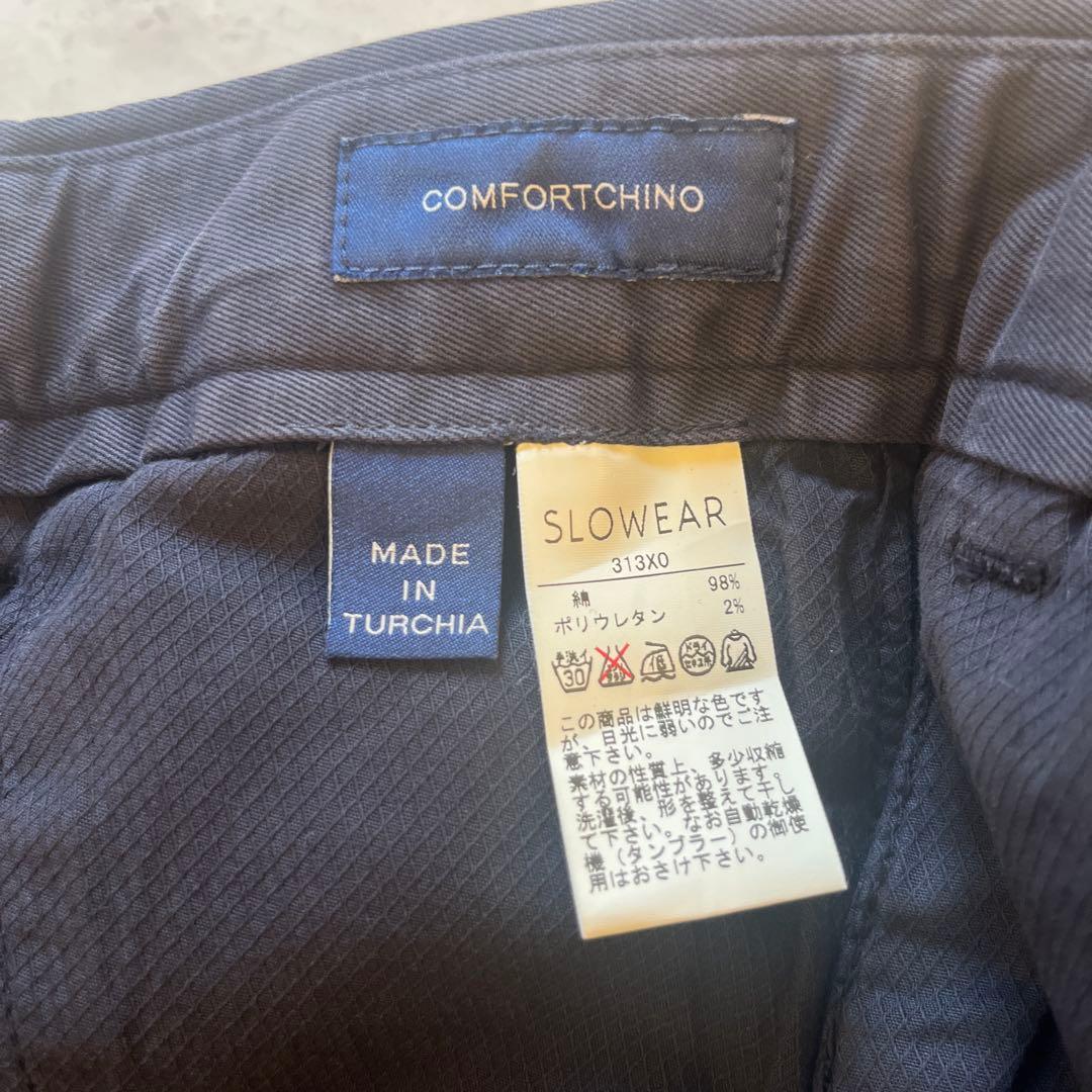 タグ付き未使用品！インコテックス　コットンパンツ