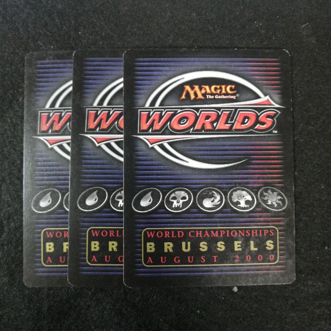 MTG　パララクスの潮流　英語3枚セット　金枠