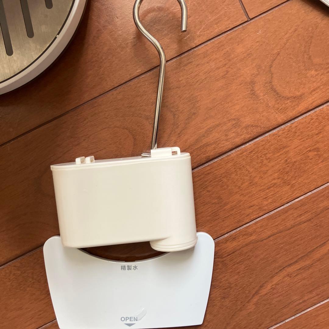 水素水・水素ガス生成器 H2マルチポッド　アイテック