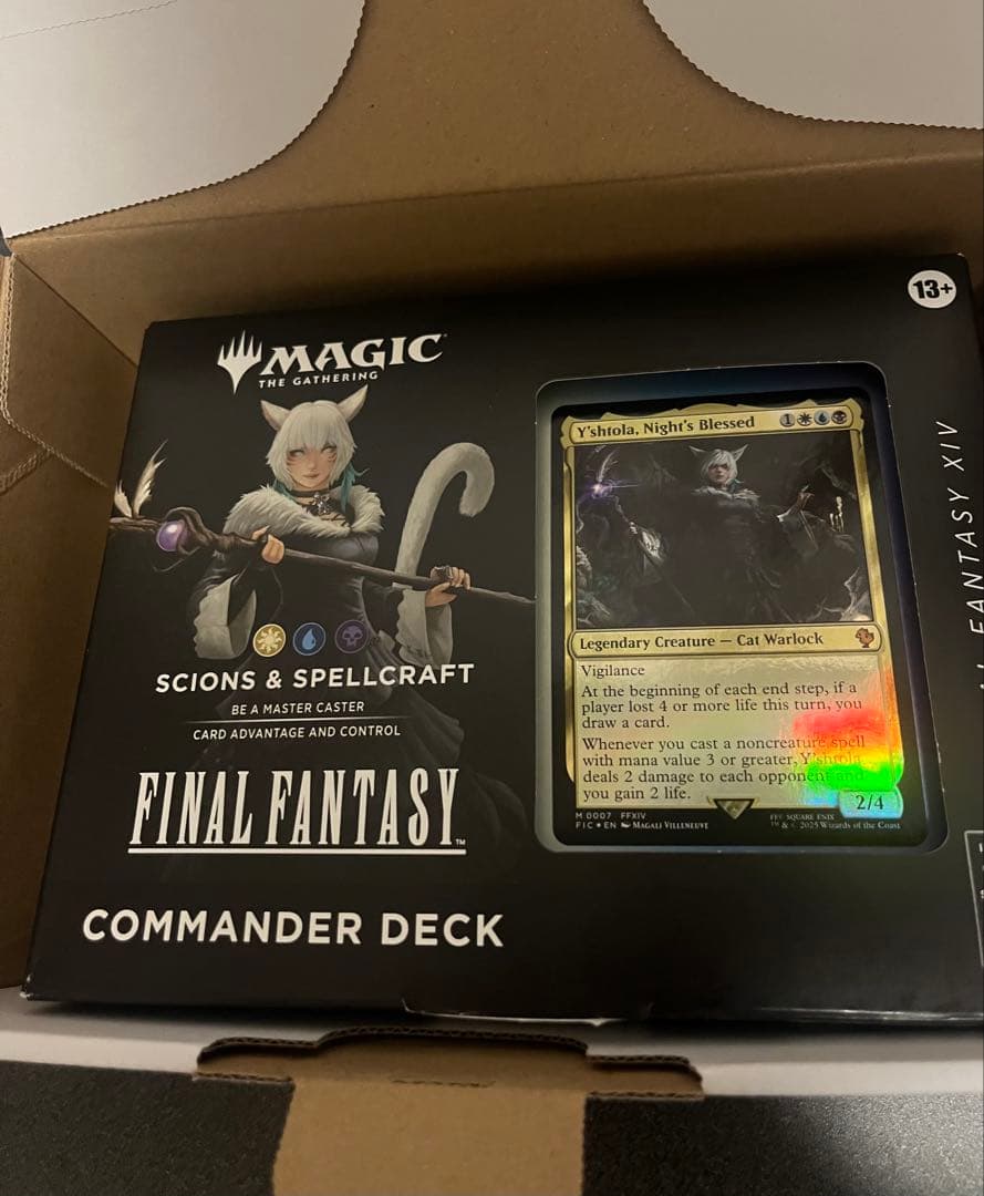 統率者デッキ　サイオンズ・スペル　英語版　サンプルパック無し