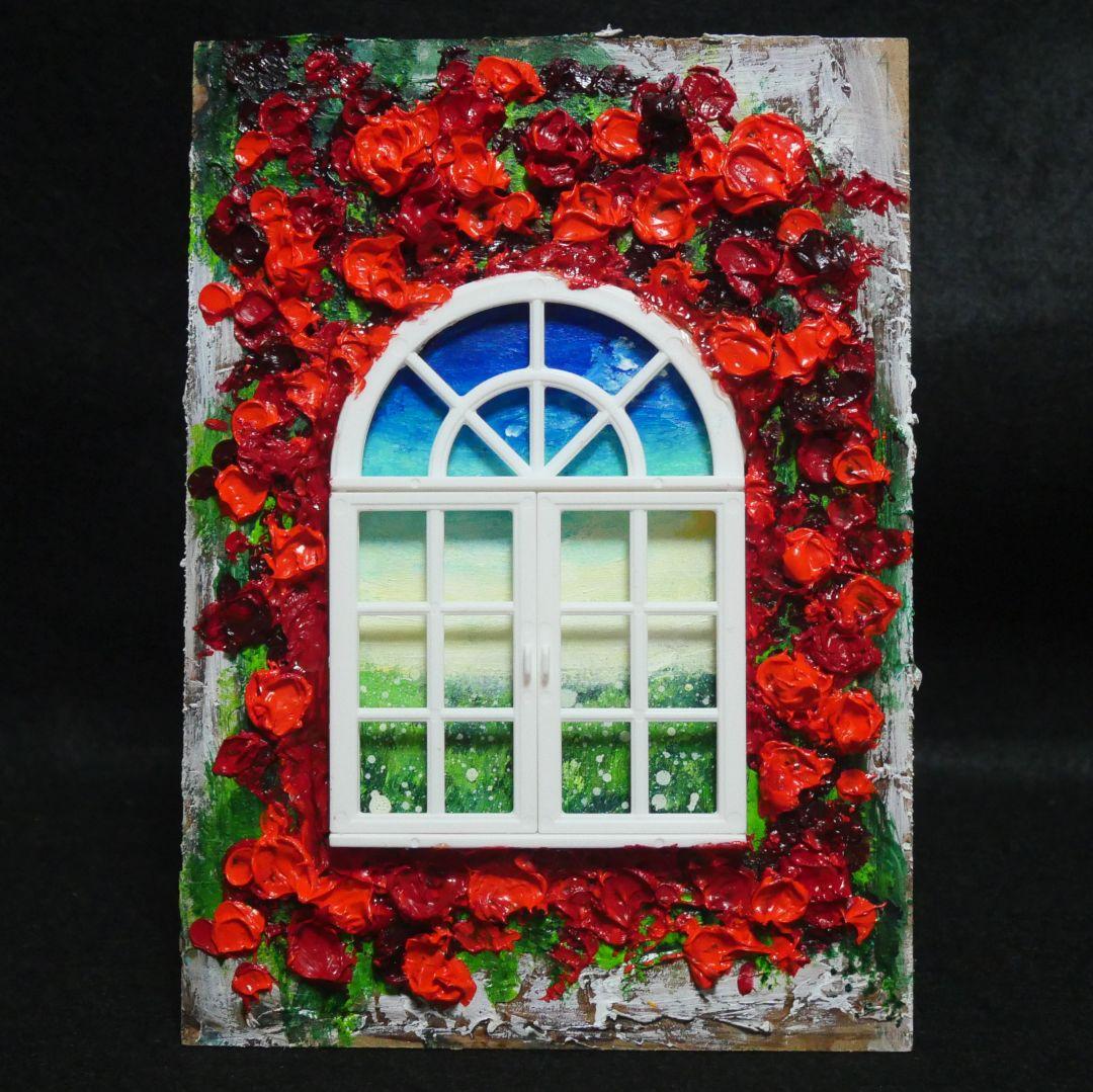 油絵 油彩 油彩画 絵画 絵【窓の先】