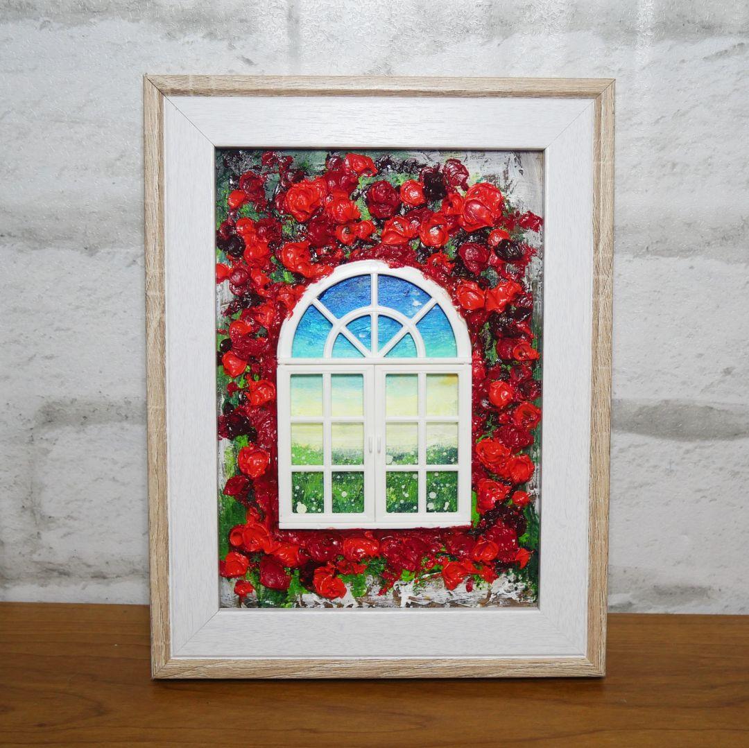 油絵 油彩 油彩画 絵画 絵【窓の先】