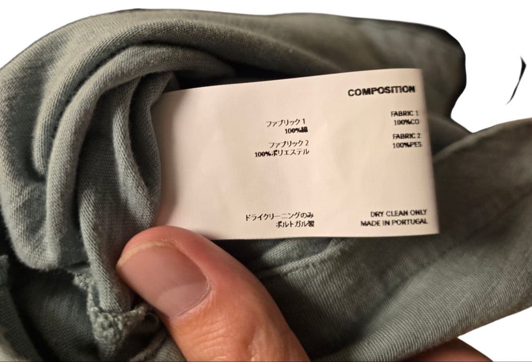 トップス Kiko Kostadinov Knox Mesh Short Sleeve