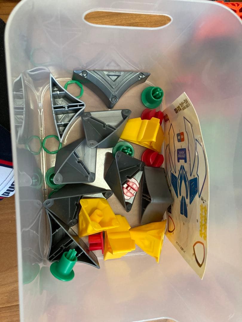 クラッシュギア　まとめ売り