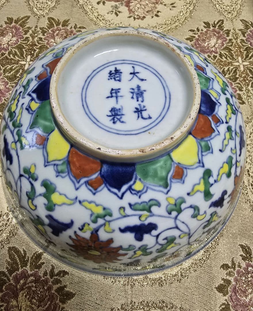 大清光緒年製 花柄鉢