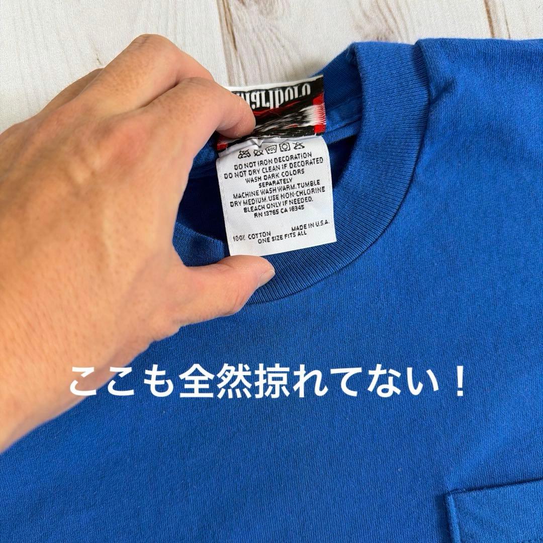 【デッドストック】マルボロ　coyote コヨーテ　ウルフ　marlboro