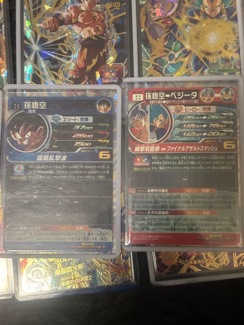 ドラゴンボールヒーローズ　UR SEC まとめ売り