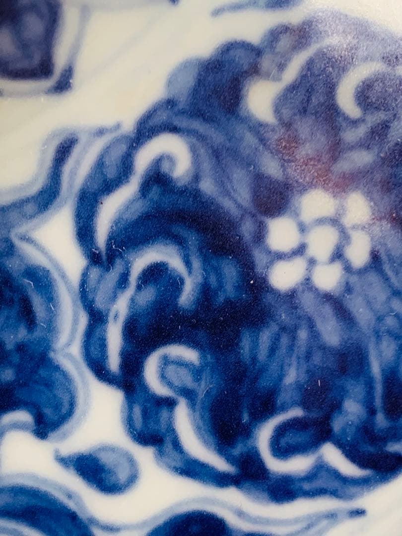 中国清時代染付花瓶(beach)