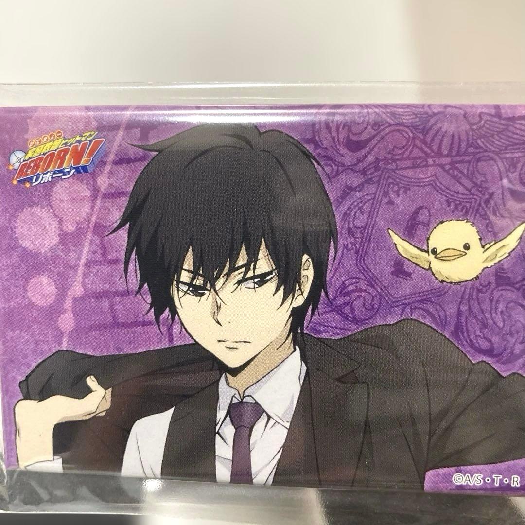 家庭教師ヒットマンREBORN 雲雀 恭弥 JF限定 スクエア マグネット