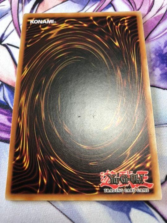 遊戯王 英語 EU版 混沌帝龍 終焉の使者 レリーフ