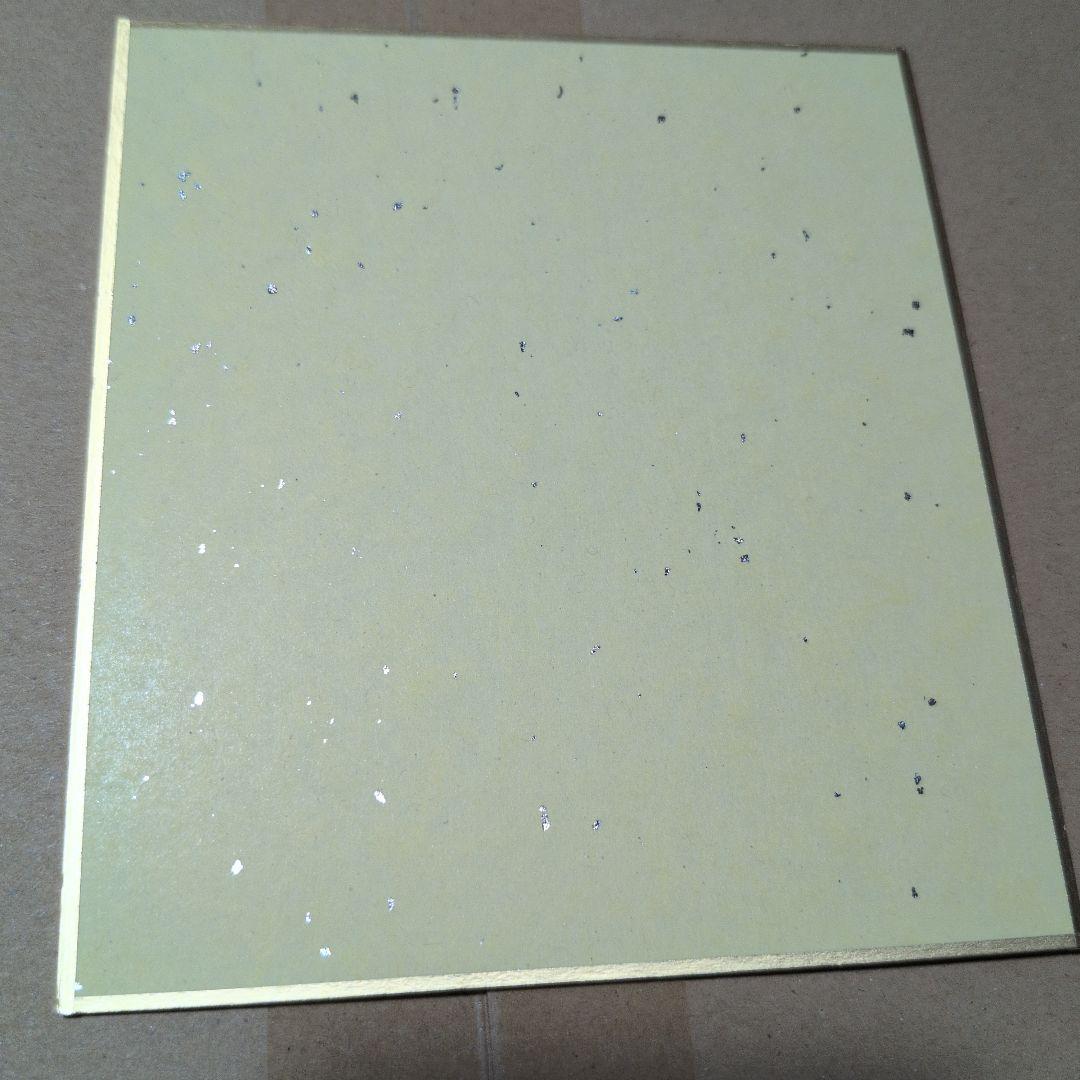 藤原ここあ展　妖狐×僕SS　ミニ色紙　8枚まとめ売り