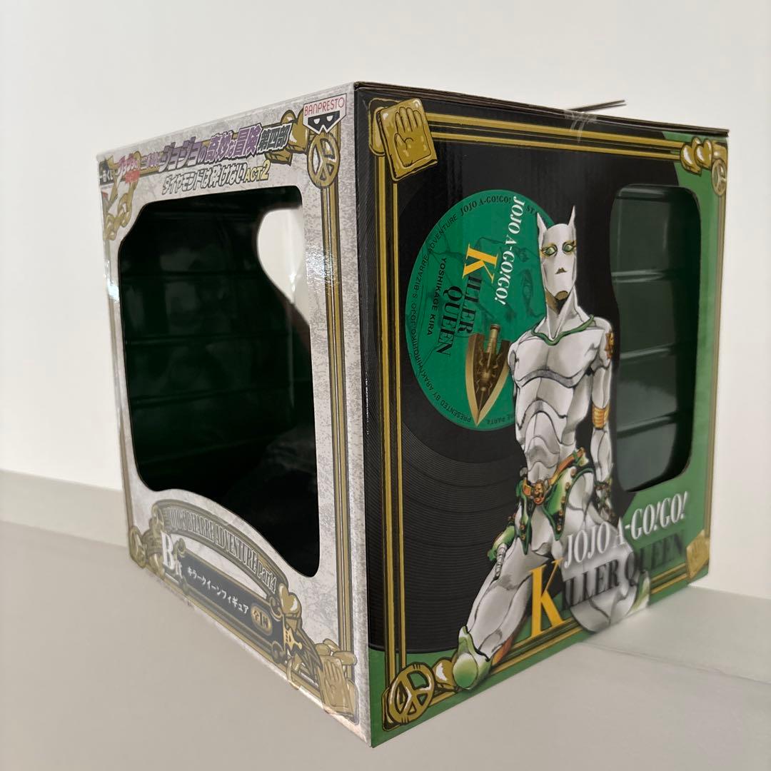 【未開封】ジョジョ一番くじ B賞 キラークイーン