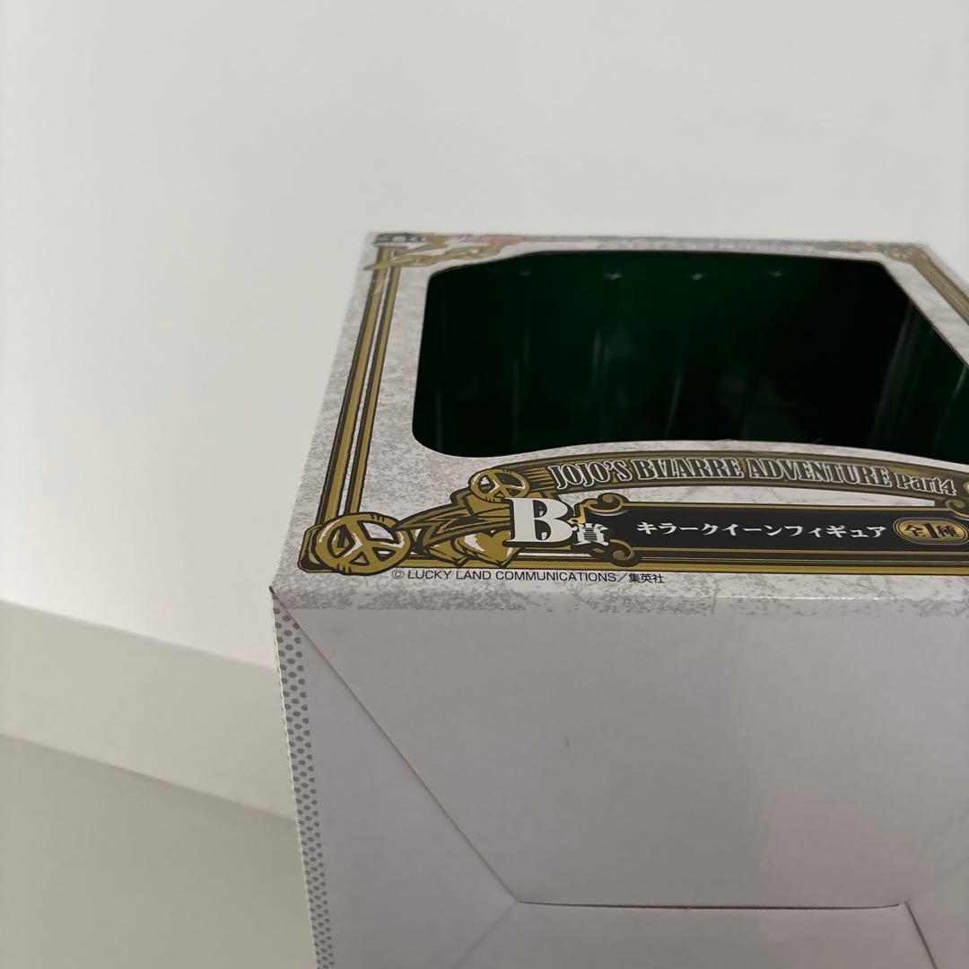 【未開封】ジョジョ一番くじ B賞 キラークイーン