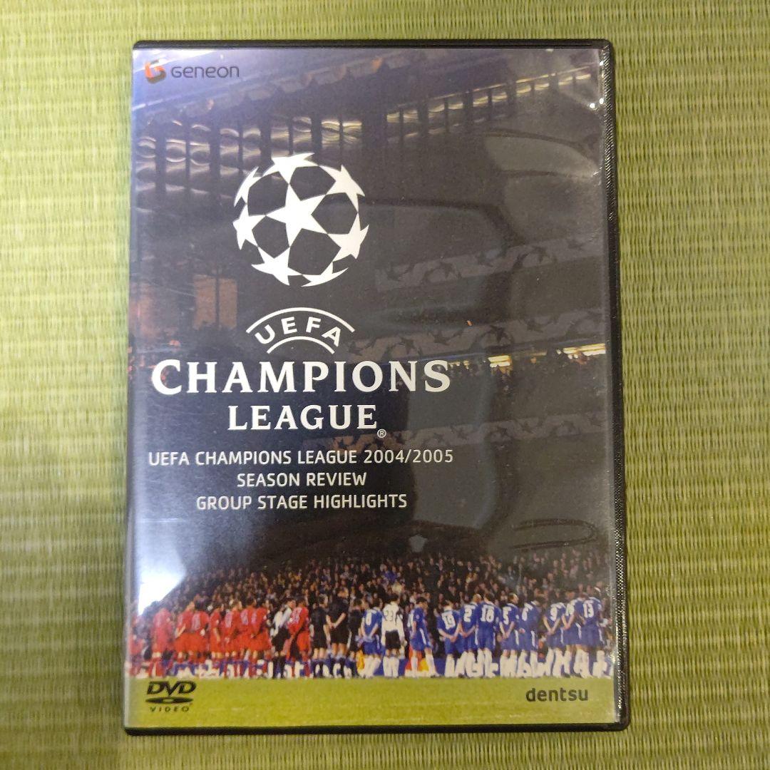 UEFA Champions League ハイライト DVD 11枚セット