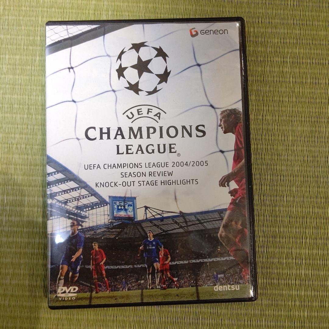 UEFA Champions League ハイライト DVD 11枚セット