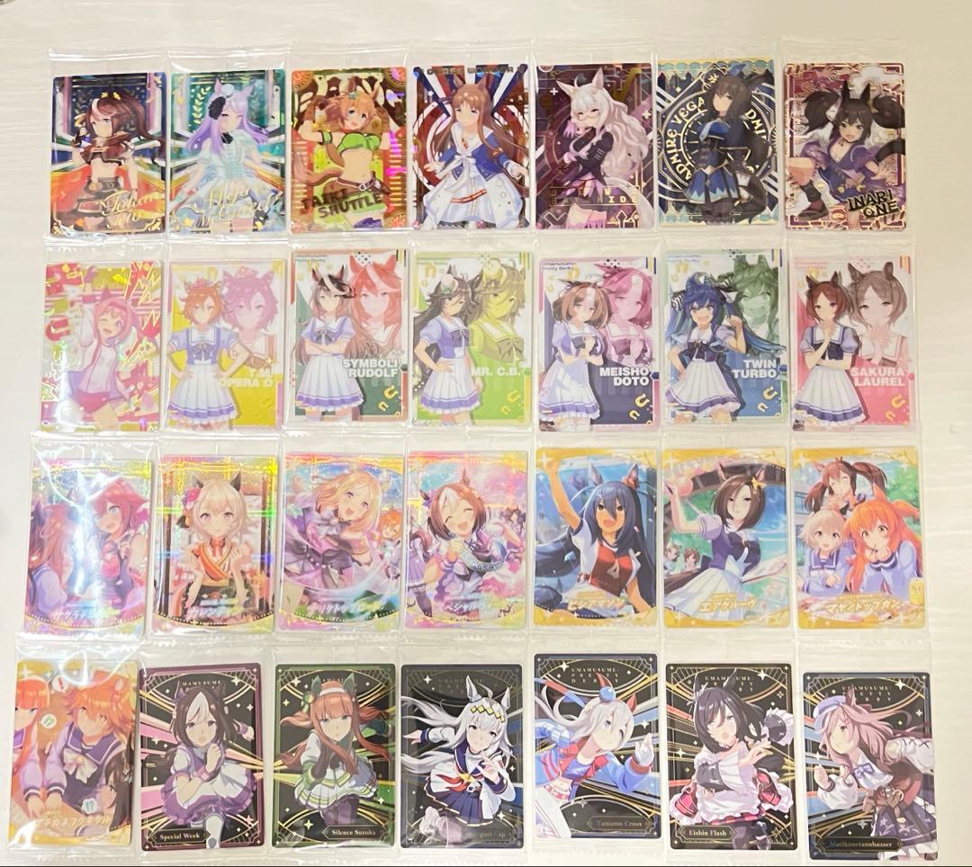 ウマ娘　ウエハース　歴代コンプリートセット　9弾分