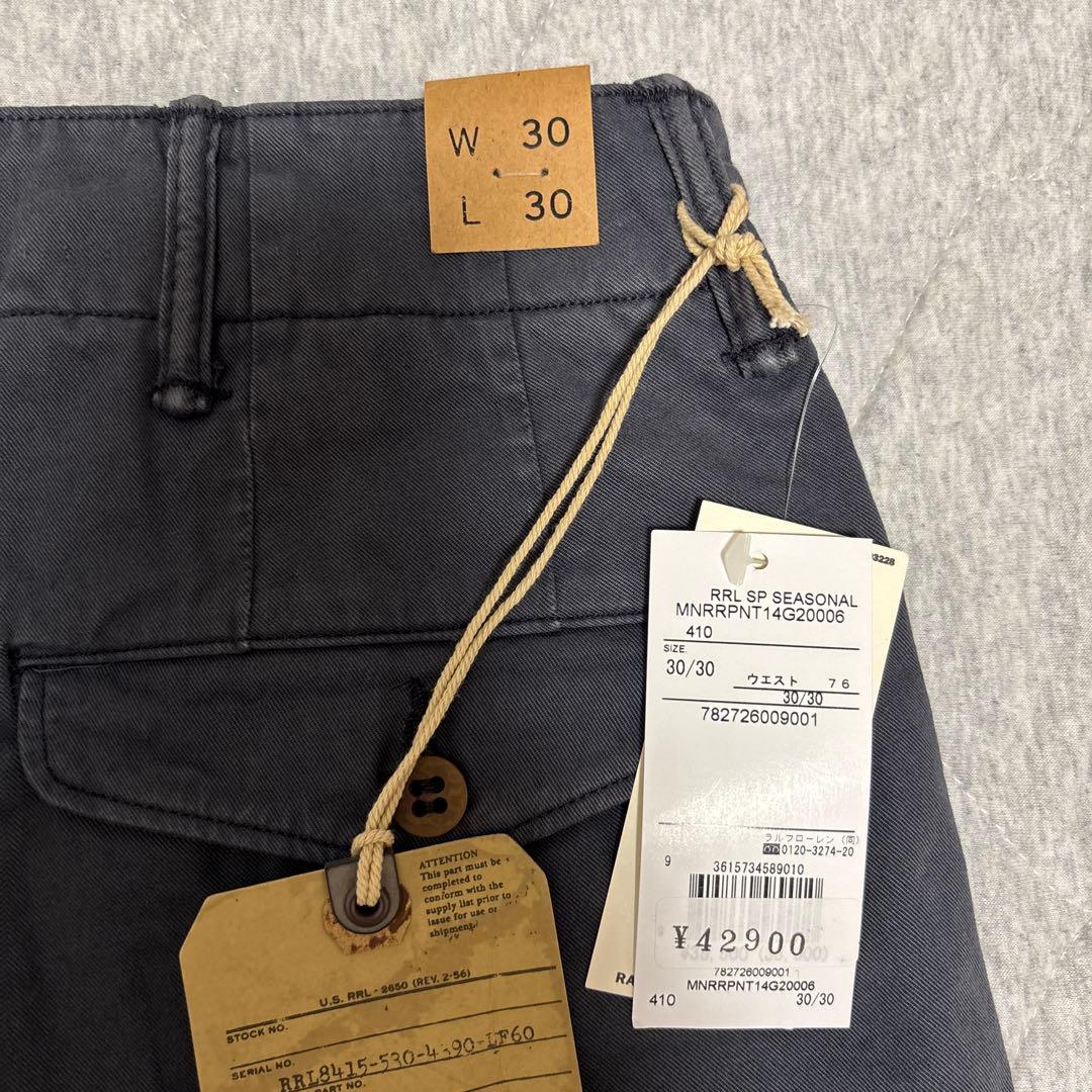 Double RL『COTTON OFFICER’S CHINO』(NAVY)