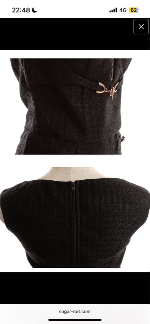 Sugar×ROBE de FLEURS Glossy セットアップドレス