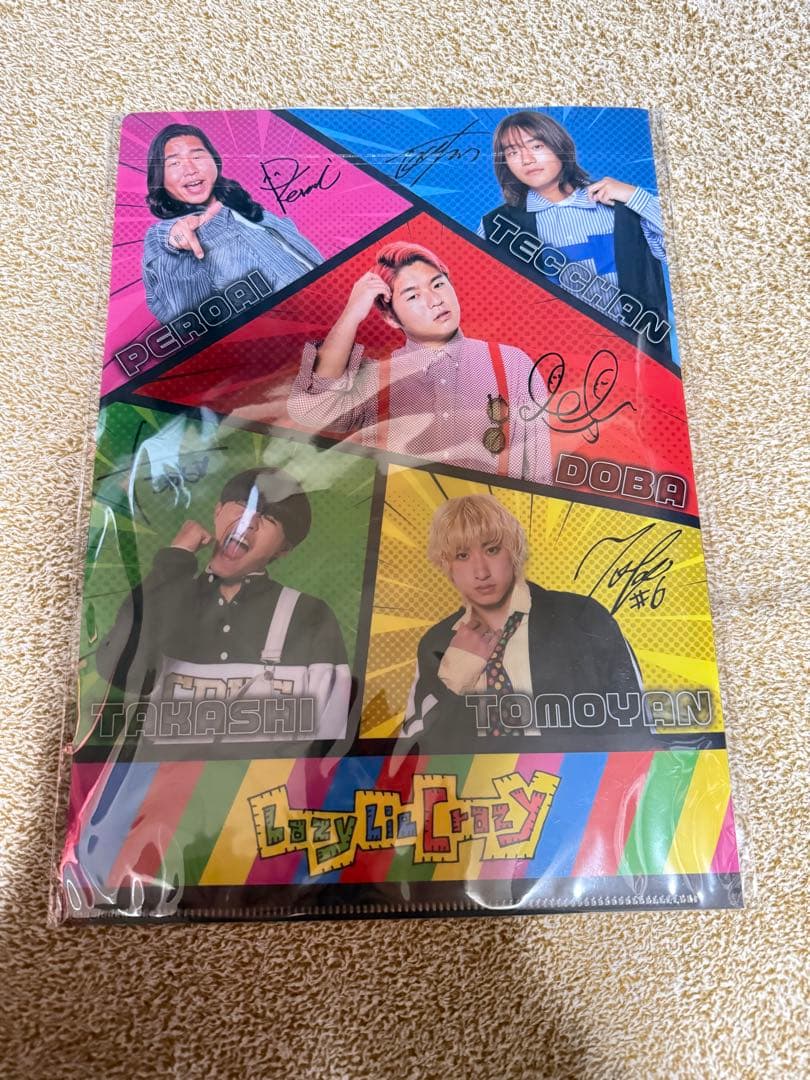 レイクレグッズ