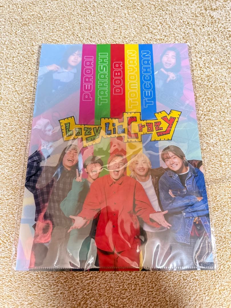 レイクレグッズ