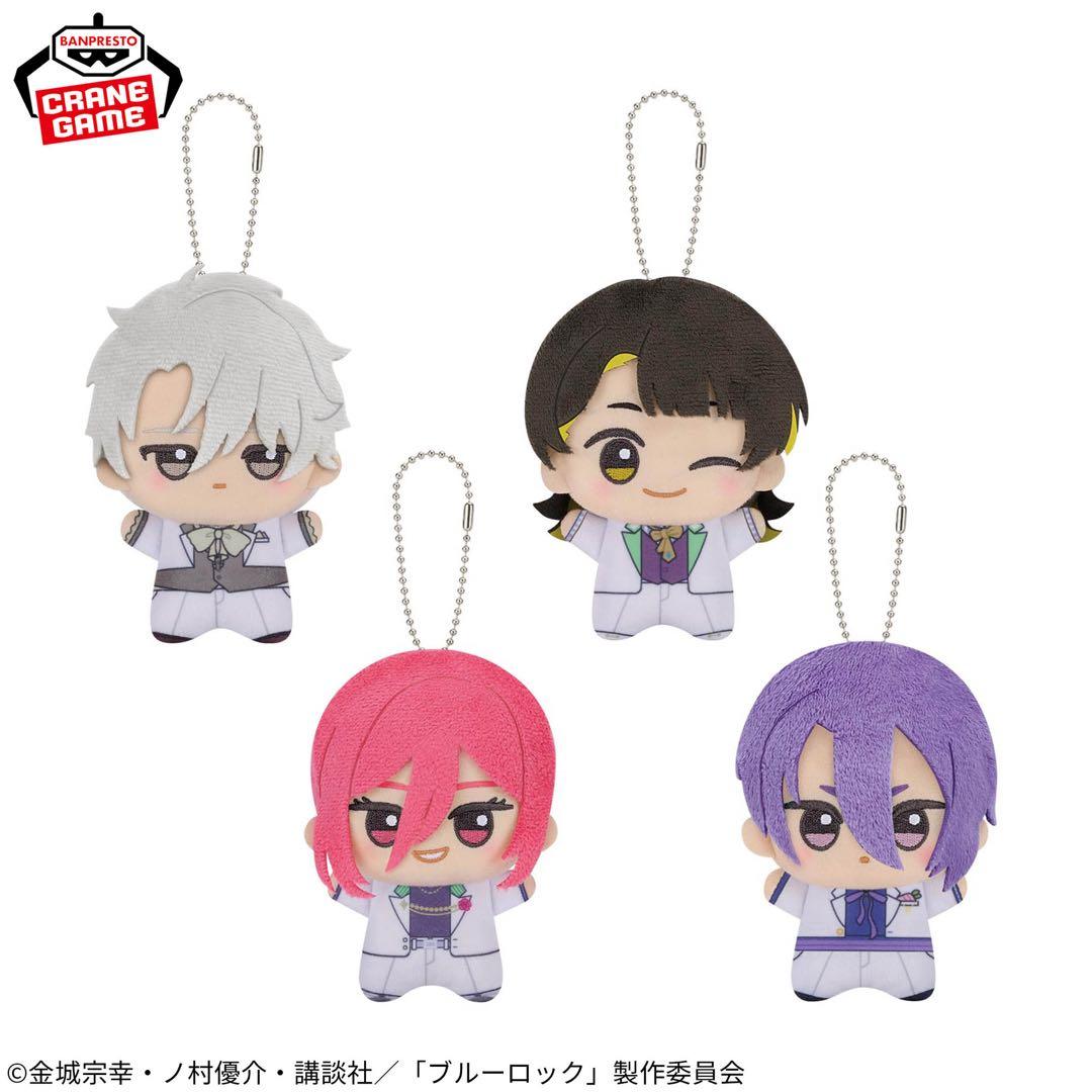 ブルーロック　ちびぐるみ-sweets flavor vol.2 全4種セット