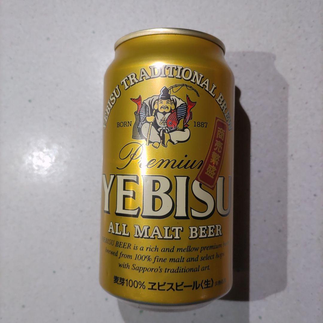 ラッキーエビス　120周年　空き缶　へこみ有り